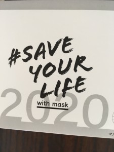 57A7EEDD-263D-4969-B738-7D41EAED40A3